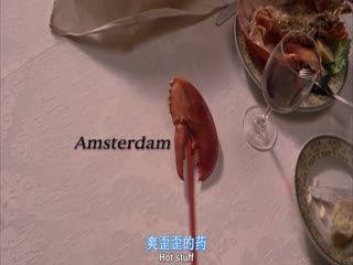 欧洲性旅行封面