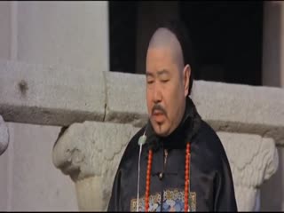 乾隆下江南封面