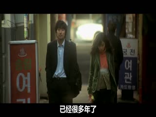 恋爱的目的RulesofDating2005BD720P韩语中字封面