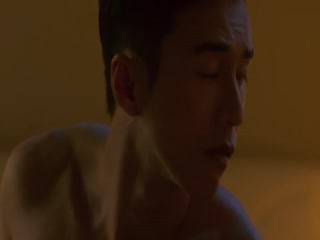 情欲房封面