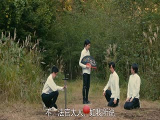 湿濡的女人封面
