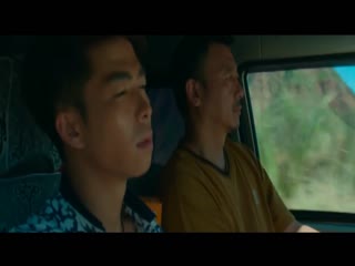 巧巧CiaoCiao2017HD1080P方言中字封面