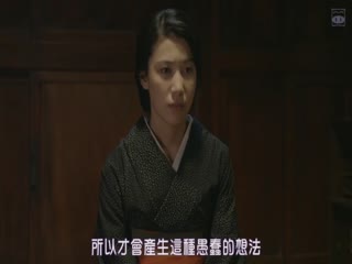 花芯封面