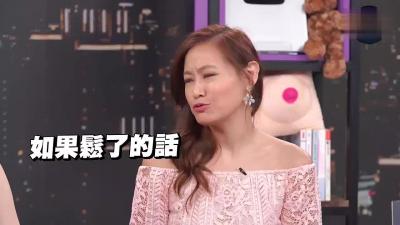女友阴道好像有点鬆？封面