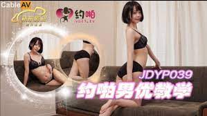 JDYP039約啪男優教學1封面