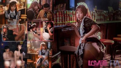 【皇家华人】 RAS-0289《女仆咖啡厅》清纯店员上班淫荡模样被老板发现只好言听计从乖乖被操-温芮欣封面