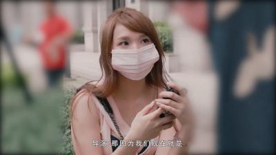 淫骚人妻街头搭讪.封面