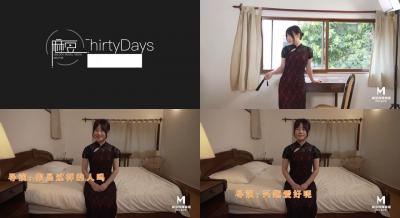 麻豆Day24—MD0051国风旗袍片场花絮—麻豆直击.封面