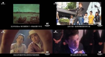 麻豆Day23—男优的那些悲哀—麻豆老mer.封面