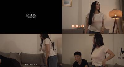 麻豆Day10—MD0055巨乳前女友片场花絮精彩直击.封面