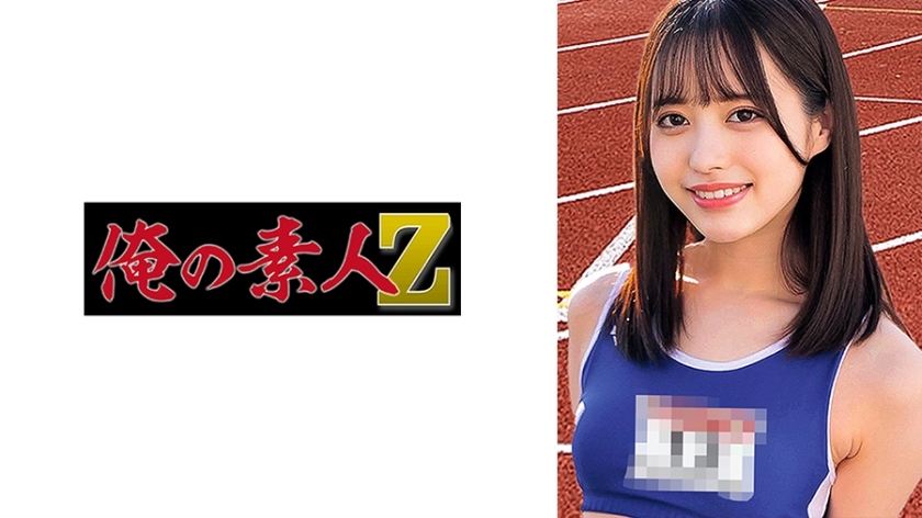 230ORECO-436 ゆいぴ封面