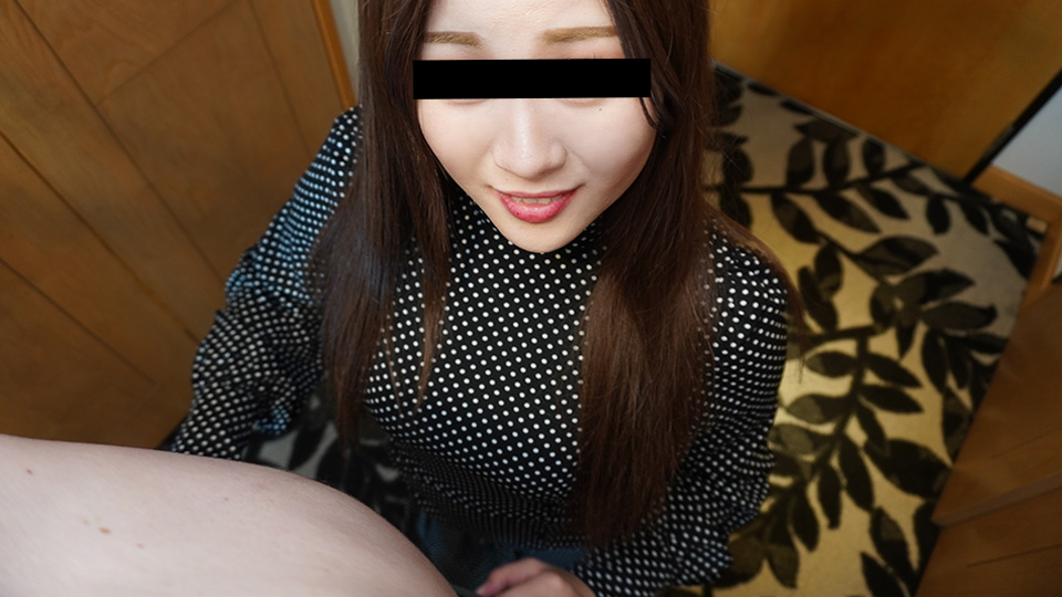 10musume 020625_01 サービス精神満点で抱き心地最高の素人お姉さん封面