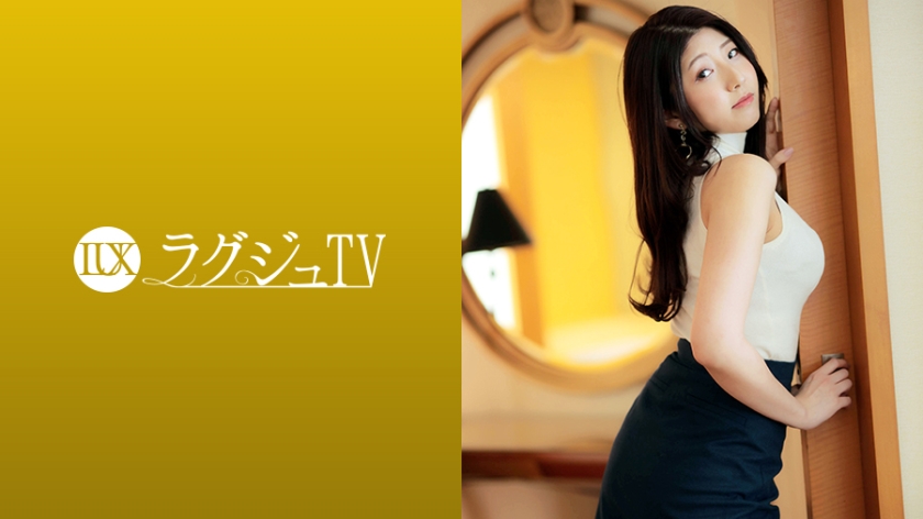 259LUXU-1719 ラグジュTV 1703 控えめな感じだけどムッツリスケベな巨乳ピアノ講師が激しいセ封面
