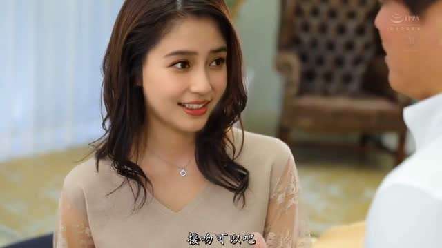 Angelababy 美乳少妇封面