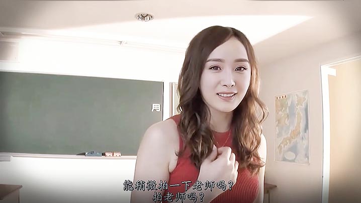 【明星AI换脸】让女神下海不是梦之大幂女神【杨幂】幻身长腿高跟老师诱惑学生被大屌爆操封面