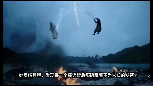 AI-古力娜扎-激情寻找宝藏之旅封面