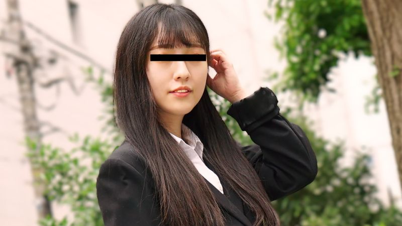 【无码】就职活动性骚扰面试的中出预演 神山ももか 10musume_011023_01封面