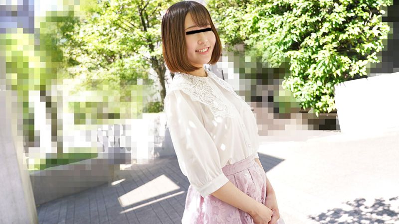 【无码】剃毛的女大生感度最高 中田南 10musume-111922-01封面