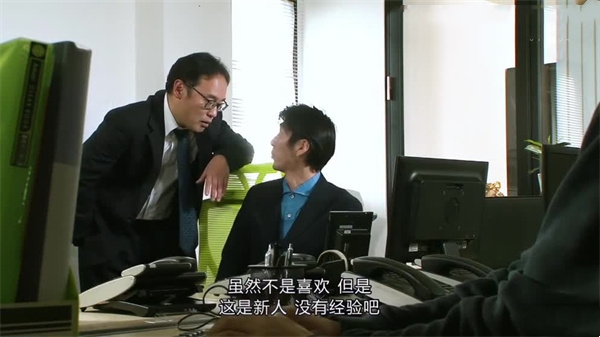 AI-刘诗诗-妻子当模特01意乱情迷封面