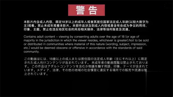 AI-柳岩张雨绮-兄弟换妻封面