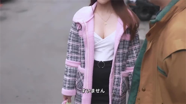 AI-杨颖-独居少妇偶遇街头搭讪封面