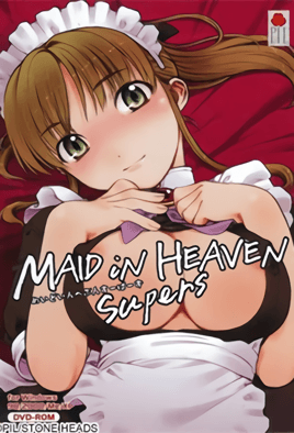 MAIDiNHEAVENSuperS2封面