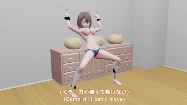 MMD3D-被洗脑的爱恋后半部分封面