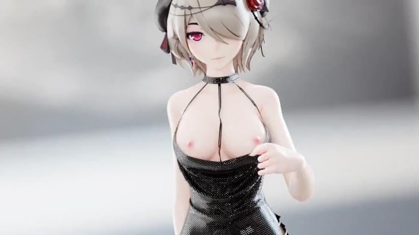 MMD把你吸干封面