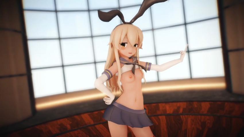 MMD舰娘岛风宅舞YeahOhAhhhOh封面