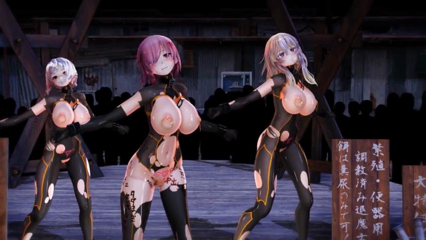 MMD性感巨乳慰安妇没办法停下来封面