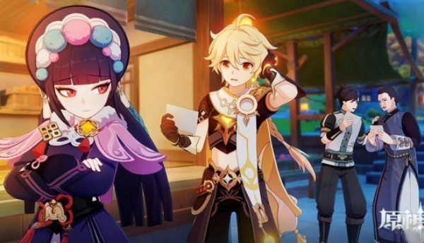 MMD原神云堇NTR封面