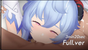 najarAmanu完整版Mp460fps带SEPixivFanbox原神封面