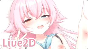 neNeG星野星野封面