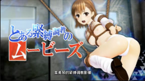 OZ智能手机兼容某种束缚训练电影制服泳装中文字幕封面
