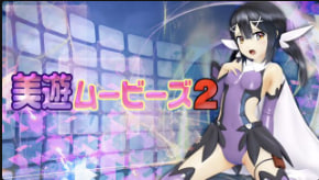 OZ智能手机兼容MiyuMovie2封面
