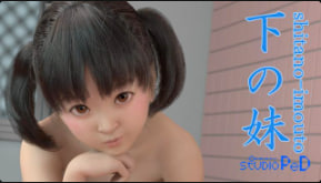 PeD妹妹-MovieEdition-中文字幕封面