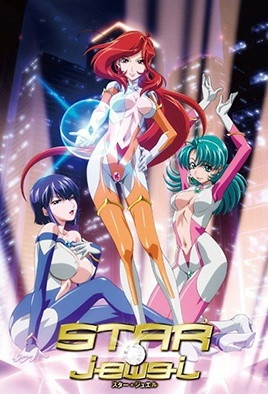 STARjewel封面