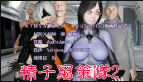 TA精子抓取器1精子高作体2封面