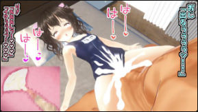 sutageoVG3Druuanime我的侄女是robibitch封面