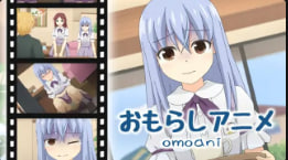 sustudioOMOomoani--新秀wayitores的布朗失败--封面