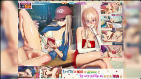 YuisuiStudio礼香大人为什么要和你进行性战封面