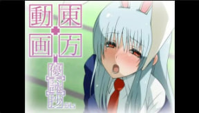 Yuhodo东方动画优秀Eim摘录中文字幕封面