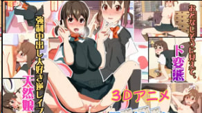 YuisuiStudio性感春天把陌生男人带进房间的贱人J封面