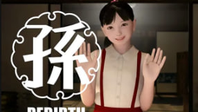 yosinoMago-重生-第五部分封面