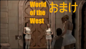 xorbaxxxorbaxx短裤西部世界奖金封面