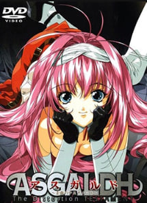 阿斯加德扭曲的契约第1行动安玛的序曲中文字幕封面