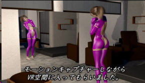 ZENmocap真实故事当我第一次在配对应用程序上遇到一个女孩时我进入了VR空间并与她进行了动作捕捉性爱她以爆炸性女牛仔的姿势挤压了我封面