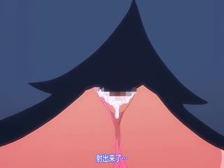 爸爸喝骂4封面