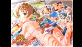 地震天命3宣传片Censor封面