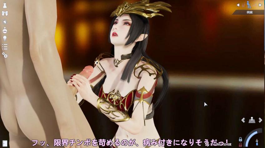 斗破苍穹同人美杜莎无景版一封面